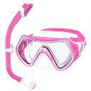 【2点セット】Findwayマスク&スノーケルセット子供シュノーケリングキッズシュノーケル子供ダイビングマスク曇り止めUVカット強化ガラスシリコーン製装着簡単超コスパ耐衝撃高密着性5才…