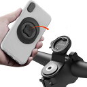SINCETOPクイック取付自転車スマホホルダー脱着簡単アルミ製より頑丈自転車用スマホスタンド片手操作クイックリリースロードバイククロスバイク用携帯置き4.7-7インチANDROIDIPHONE多機種対応
