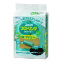 ニトムズコロコロスペアテープフローリングクリーナーみどり静電気吸着フローリングタタミ網戸160mm幅25周2巻入C1762(3)