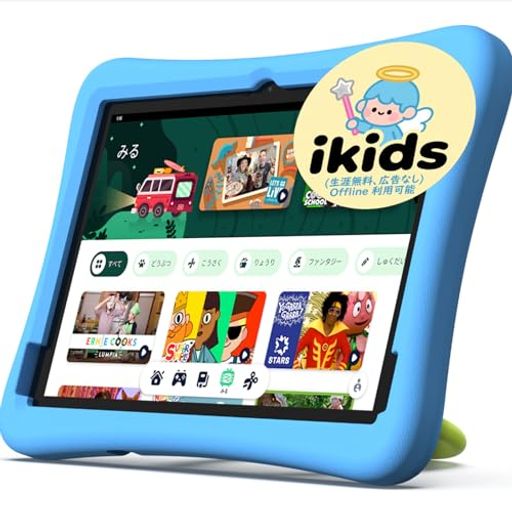 PlimPad Kids20 キッズタブレット10インチ wi-fiモデル Android 15、RAM 12GB/ROM 64GB、6000mAh