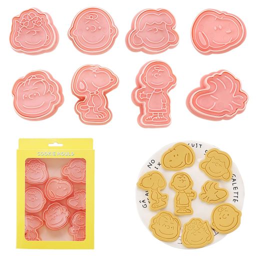 クッキー型【8個セット】クッキー型抜きお菓子作りキッチンお弁当グッズチョコレート型ビスケット製菓道具プレスタイプ3Dフォンダンベーキングツールキッチン手作り人气子供誕生日プ…