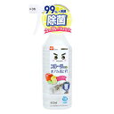 レック フルーツMIX酸 激落ちくん 汚れ落とし スプレー 400ML (99%除菌・消臭)