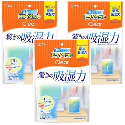 ɥ饤ڥå[ޤȤ㤤]ɥ饤ڥåȥꥢޥɥѥåפɤǤ350MLx3ļ