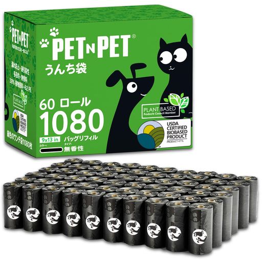 PetNPetうんち袋、エチケット袋、60ロール入り1080個、臭わない犬のうんち袋、犬の散歩用猫用トイレ袋..