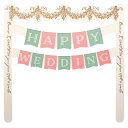 ヘッズ日本製ケーキピック8x8cmハッピーウエディング食品対応お祝い結婚50枚HEADSWED-PC1