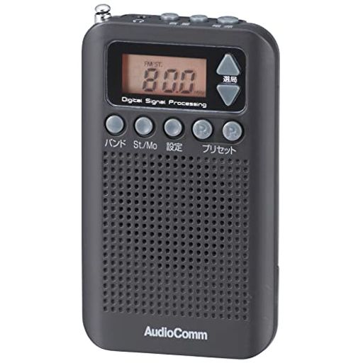 オーム電機ラジオAudioCommRAD-P350N-K[ブラック](2)