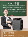 拡声器 メガホン ポータブル拡声器 ハンズフリー ROSEMARIES メガホン ハンドマイク 小型 イベント 講演 店頭販売 街頭演説 誘導案内などに適用 音楽再生可能 MICROSDカード対応 マイク付き 日本語説明書付 ブラック(3)