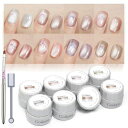 Coikazeマグネットネイル超微粒子マグネットジェルネイルカラージェルマグネットジェルキャッツアイ猫目ネイルアートUV・LED対応8色入り4gマグネット&ネイ...