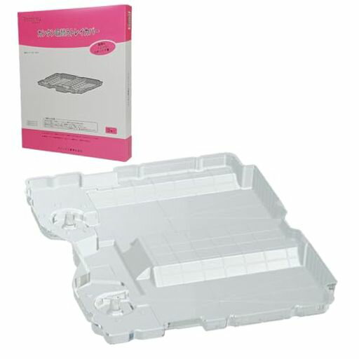 【純正品】ダイニチ(Dainichi)加湿器交換用カンタン取替えトレイカバー3枚入H011505乳白色