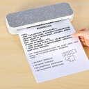 ジャムレスデザイン: この感熱紙はジャムレスデザインを採用しており、印刷中の紙詰まりの可能性を減らし、プリンターの動作をよりスムーズにし、効率を向上させます。 安全で耐久性: この感熱紙は印刷後何年も文字を保存できます。 BPAなどの有害物質を含まず、耐水性、耐油性、傷つきにくい感熱紙です。 白色感熱紙:この感熱紙は高品質の白色感熱紙素材で作られており、印刷内容は鮮明です。 幅広い用途: この感熱紙は非常に広く使用されており、デザインスケッチ、請求書、メンテナンスレポートなど、さまざまな文書の印刷に使用できます。 優れた互換性: この感熱紙は、PHOMEMO M08F、PERIPAGE A4、HPRT MT810、MUNBYN ITP01、COLORWING、ODARO、JADENS、BUYYOUNGER などと互換性があります。ほとんどのポータブル サーマル プリンタと互換性があります。印刷要件のさまざまなシナリオに合わせて市場に投入します。