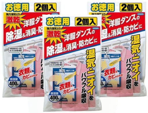 【まとめ買い】 激乾 洋服ダンス用 除湿剤 強力湿気取り 消臭 防カビ対策 徳用 2個入 × 3個