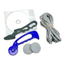 ダイオアルミ網戸張り替え用品5点セットゴム色グレー(長さ約7mx1本)グレイ212007