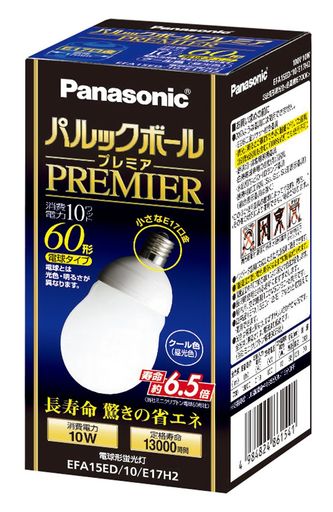 パナソニック パルックボールプレミア A15形 電球60形タイプ 口金直径17MM クール色 EFA15ED10E17H2