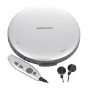 オーム電機AudioCommポータブルCDプレーヤー乾電池AC電源音飛び防止プログラム再生リピート再生リモコン付きステレオイヤホン付きACアダプター付きシルバーCDP-3870Z-S03-5005OHM(2)
