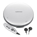 オーム電機AudioCommポータブルCDプレーヤー乾電池AC電源音飛び防止プログラム再生リピート再生リモコン付きステレオイヤホン付きシルバーCDP-855Z-S03-5003OHM(2)