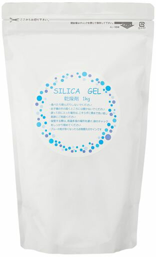 お好みの量に小分けしてお使いいただけます。 シリカゲルをすくうためのスプーンをお付けしています。 日本国内で製造しております。 外装は保存に便利な防湿チャック付袋です。 シリカゲルには吸湿効果に加えニオイの吸着効果もあります。
