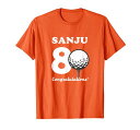 傘寿祝いゴルフ好き父男性父の日プレゼントおしゃれゴルフ80歳誕生日Tシャツ