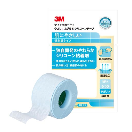 3MTMやさしくはがせるシリコンテープ25mmx5m1巻(袋入り)2775EP-1 3MTMやさしくはがせるシリコンテープ25mmx5m1巻(袋入り)2775EP-1
