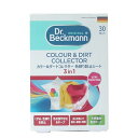 【3箱セット】Dr.Beckmann(ドクターベックマン)カラー&ダートコレクター色移り防止シート30枚入り色移り防止洗濯洗剤洗濯用品