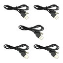 KKHMF 5個 延長コード 電源ケーブル 70CM USB-DC充電ケーブル 5.5×2.1MM DC コネクター ジャック 「国内配送」(2)