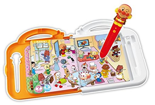 アンパンマンにほんごえいご二語文も!アンパンマンおしゃべりいっぱい!ことばずかんSuperDX260x290x45mm