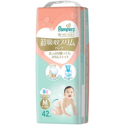 【パンツ Mサイズ】パンパース オムツ 肌へのいちばん 超吸収スリムパンツ (6~12KG) 42枚 【パンツ Mサイズ】パンパース オムツ 肌へのいちばん 超吸収スリムパンツ (6~12KG) 42枚