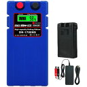 HEMAJUN(ヘマジュン)電動リール用バッテリー10400mAh/14000mAh16.8V大容量スーパーリチウムバッテリーDN1700NS5.0A急速充電器...