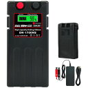 HEMAJUN(ヘマジュン)電動リール用バッテリー10400MAH/14000MAH16.8V大容量スーパーリチウムバッテリーDN1700NS5.0A急速充電器...