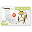 WICKEDPUP 犬用おむつライナー、100枚入 | 男の子のマナーベルトパッド | 女の子の生理用ナプキン | ペット用おしっこ吸収シート、Mサイズ