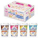 メイバランスミニカップミルクテイストギフトBOX125mlx12本(4種x各3本)明治