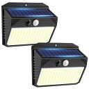 【150LED・高輝度】CHORTAUセンサーライト屋外ソーラー人感3つ点灯モード白色光IP65防水人感センサー防犯ライト自動点灯180°広角照明2000mAh電池太陽光発電転化率20%UP省エネ電気代ゼロ|詳細画像