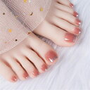 足用ネイルチップフットネイルシールフットネイルチップスペディキュアフット足ネイルジェル夏結婚式成人式親指足用ネイル足ペディキュアマジックプレス(キラキラピンク)