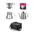 HARIO(ハリオ)V60アウトドアコーヒーベーシックセットブラックコーヒーセット買いプレゼントギフト贈り物O-VOCB