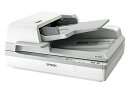 エプソンスキャナーA3高耐久DS-70000(フラットベッド/600DPI/CCDセンサー/高速ADF/両面/重送検知/ハイスピード)