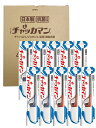 東海 チャッカマン CR ライター 点火棒 レッド ブルー 約縦7×横2.7×幅23.5CM チャイルドロック 安全設計 日本製 抗菌 10個セット(4)