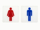 トイレマークプレートトイレ標識店舗カフェレストランホテルお手洗い案内アクリル製防水男性用女性用2枚セット(W150xH150mm)