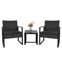 Alebert「アレベルト」ラタン調ガーデンファニチャーガーデンテーブルセットテーブルセット3点セットベランダ椅子テーブルチェアガーデンチェアアウトドア2人用耐...