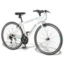 ネクスタイル(Nextyle)クロスバイク自転車700Cシマノ21段変速フレームサイズ430mmVブレーキNX-CR001ホワイト61911