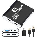 HDMIキャプチャーボードSwitch対応4Kパススルー対応1080P60FPSUSB3.0高速伝送ビデオゲームキャプチャーボードPC/PS4/PS5/Xbox/WiiU/ウェブカメラ/スマートフォン対応Windows