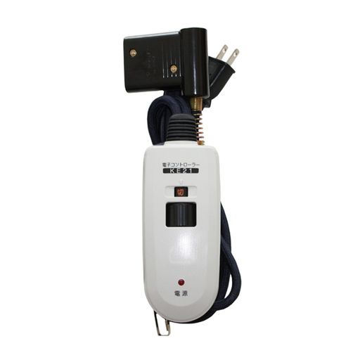 METROこたつ用コードBC-KE21手元温度コントロール式