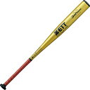 ゼット(ZETT)硬式野球バットゼットパワー金属製(超々ジュラルミン(TZ800))84CM900G以上イエローゴールド(5301)日本製BAT11384