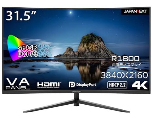 JAPANNEXT31.5インチモニター4KUHD3840x2160解像度VAディスプレイ(HDMI/DisplayPort/VESA対応/ブルーライトカット)JN-VC3150UHD