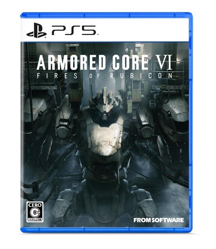 【PS5】ARMOREDCOREVIFIRESOFRUBICON 【PS5】ARMOREDCOREVIFIRESOFRUBICON