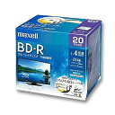 マクセル(MAXELL) 録画用 BD-R 標準130分 4倍速 ワイドプリンタブルホワイト 20枚パック BRV25WPE.20S(2)