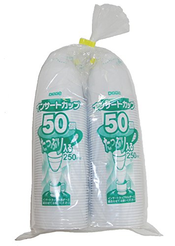 日本デキシー インサートカップ 250ml (50個入×2セット) 計100個 (カップホルダー 別売り)