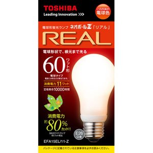 東芝 電球形蛍光灯 A15形・電球色ネオボールZリアル EFA15EL/11-Z EFA15EL/11-Z 口金直径26mm