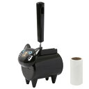 【最速配送】【全国送料無料】猫 クリーナー ネコ型 ミニ粘着クリーナー テープ 掃除 カーペット コンパクト 斜めカット(黒)
