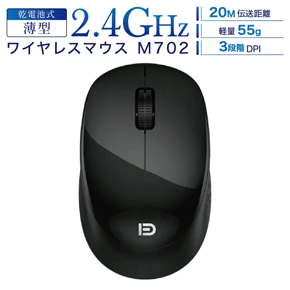 10ĥå 4980ߡۥ磻쥹ޥ Ų ޥ 磻쥹 2.4GHz ʥͥ륮 ؼ    ...