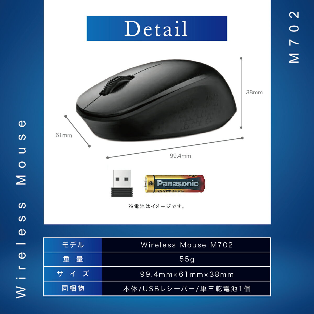 「最新版」ワイヤレスマウス静音マウスワイヤレス2.4GHz省エネルギー光学式高精度軽量持ち運び便利有線マウス無線マウス有線/無線両対応Mac/Windows/PC/Laptop/Macbookなど多機種対応オフィス/旅行/出張/に最適2021