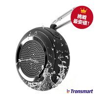\楽天最安値に挑戦/ Tronsmart Element Splash 7W Bluetooth 4.2 小型 スピーカー IP67 防塵 防水 10時間再生 マイク内蔵 TWS搭載 SDカード対応/おしゃれ 高音質 ポータブルスピーカー スマホ スマートフォン ミニ 持ち運び iPhone Android
